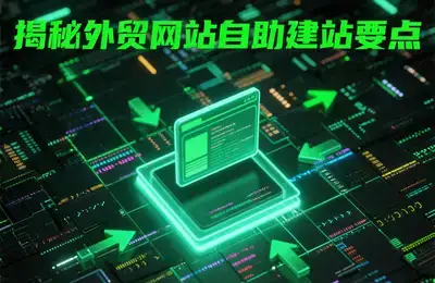 抖音如何开设小号进行直播?详细攻略及常见问题解答汇总!